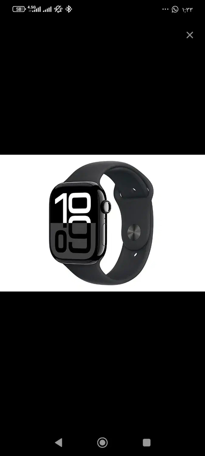 اپل واچ سری10|لوازم جانبی موبایل و تبلت|کرمانشاه, |دیوار