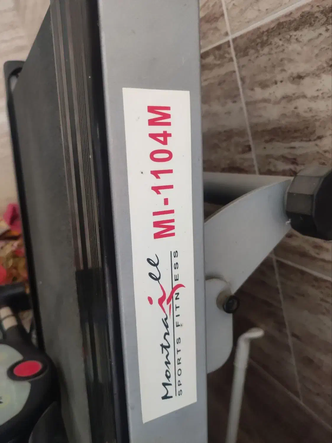 تردمیل|تجهیزات ورزشی|رضوانشهر, |دیوار