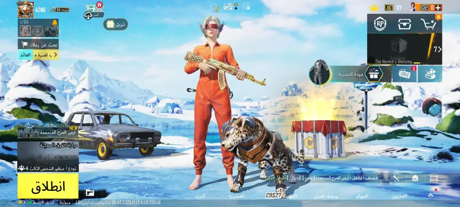 اکانت پابجی|کنسول، بازی ویدئویی و آنلاین|هندیجان, |دیوار