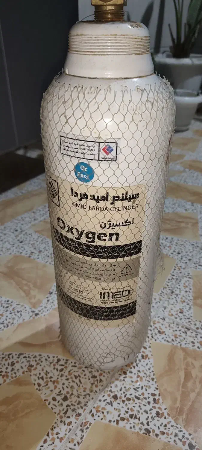 کپسول اکسیژن ۸لیتری|پزشکی|سنگر, |دیوار