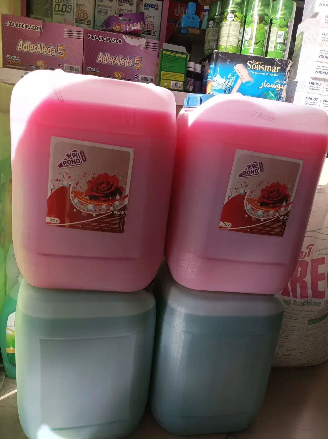 مایع ظرفشویی و دستشویی 20لیتر پودر 10 کیلو|مواد شوینده و دستمال کاغذی|کرمان, |دیوار