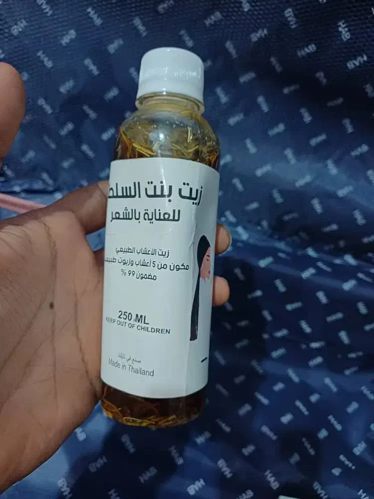 آرایشی، بهداشتی عمده فروش و تکی|آرایشی، بهداشتی، درمانی|اهواز, شهرک پیام|دیوار