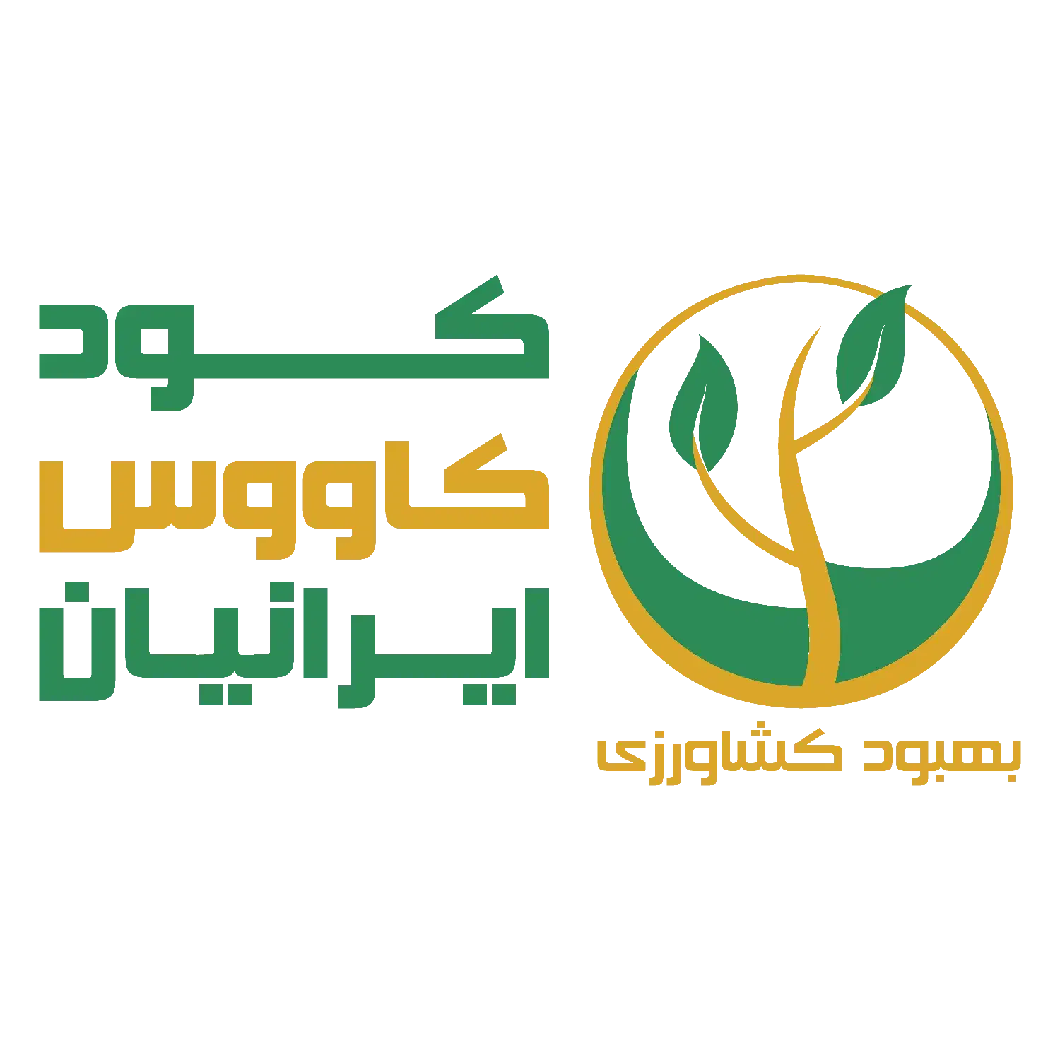 کود مایع مرغی پلت|گل و گیاه طبیعی|گنبد کاووس, |دیوار