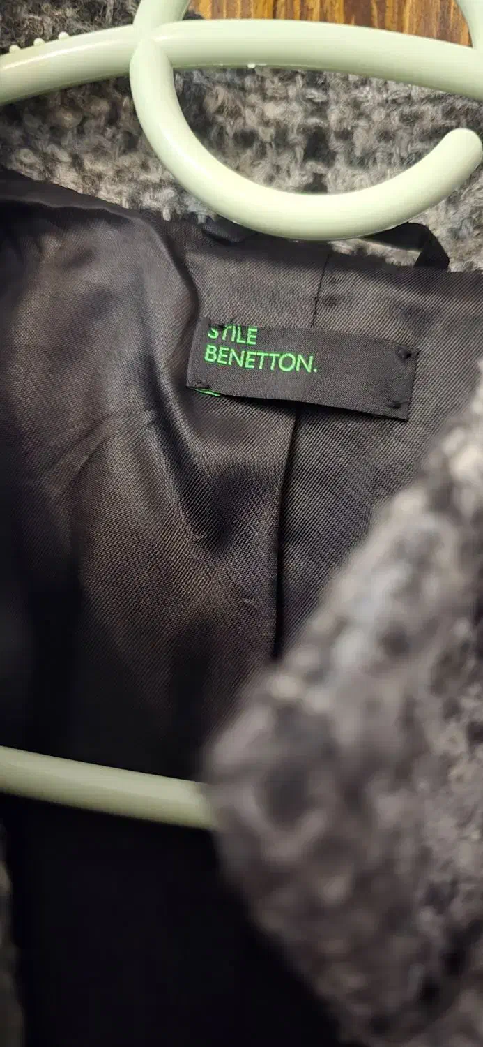 پالتو بنتون|لباس|ساری, |دیوار