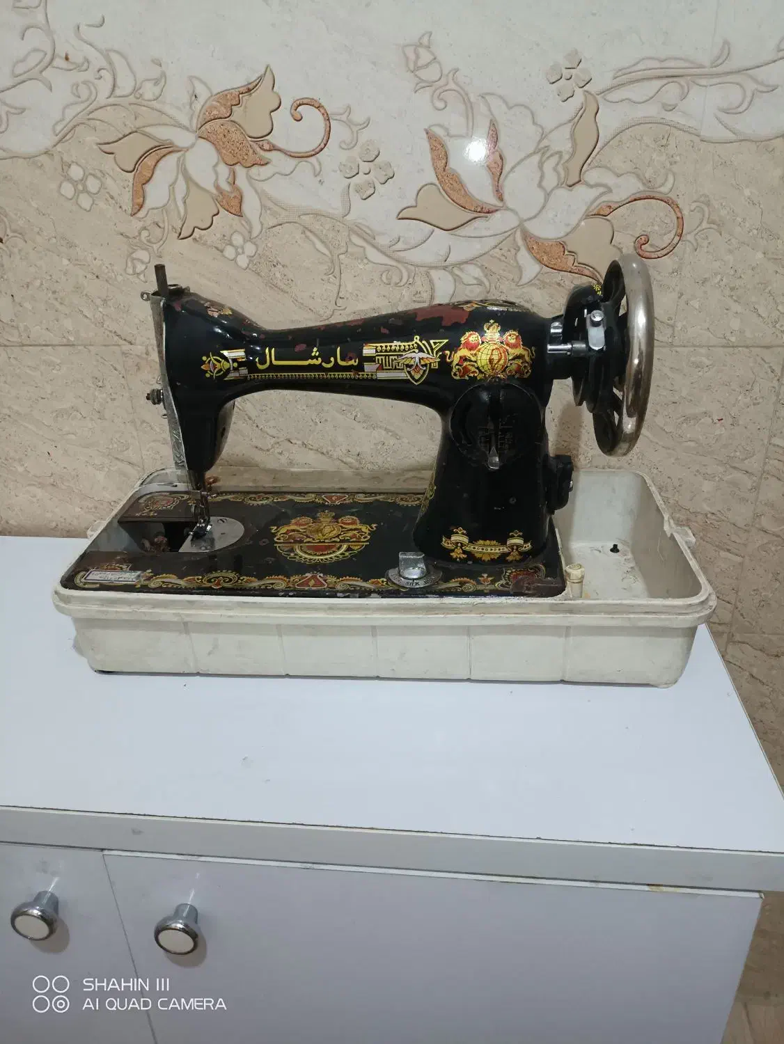 چرخ خیاطی دستی|چرخ خیاطی و ریسندگی|رامهرمز, |دیوار