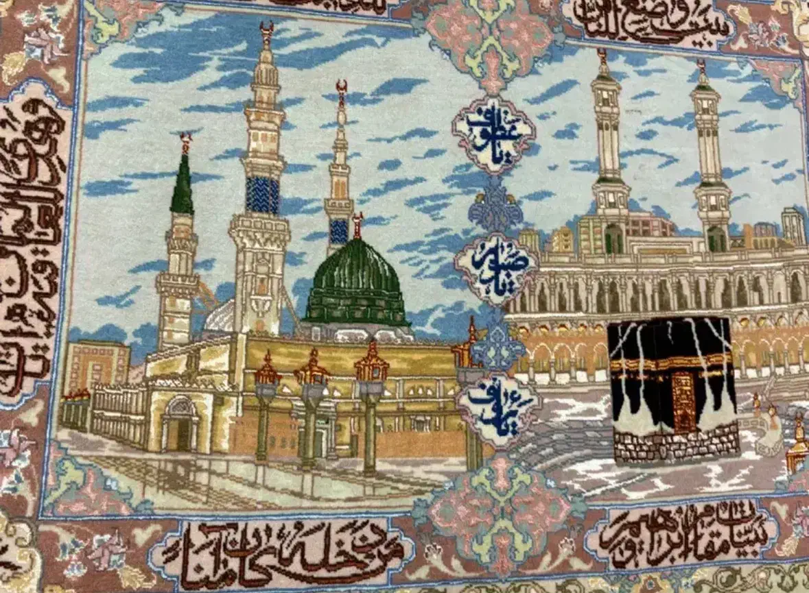 تابلو فرش دستباف|تابلو فرش|قم, انسجام|دیوار