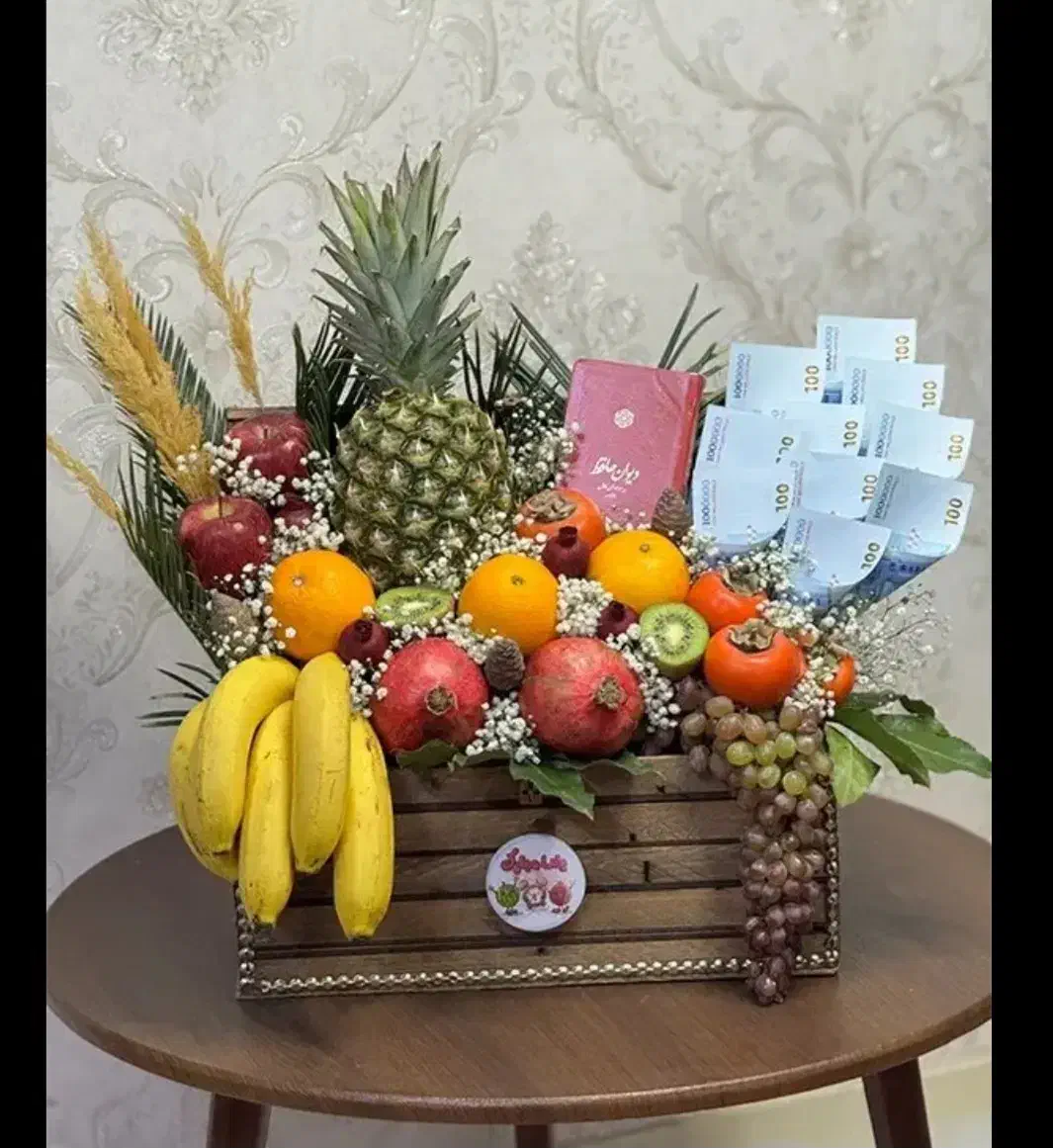 تزیینات یلدا|خدمات پذیرایی، مراسم|اراک, |دیوار