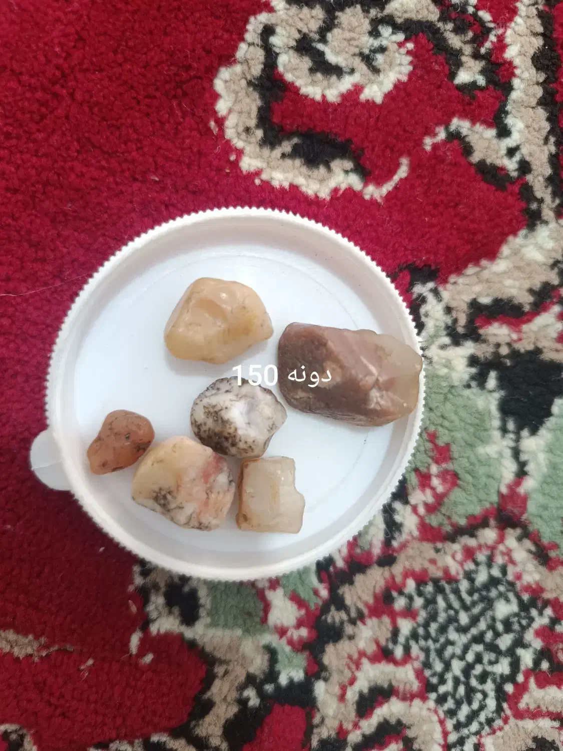 نگین|کلکسیون اشیاء عتیقه|زاهدان, |دیوار