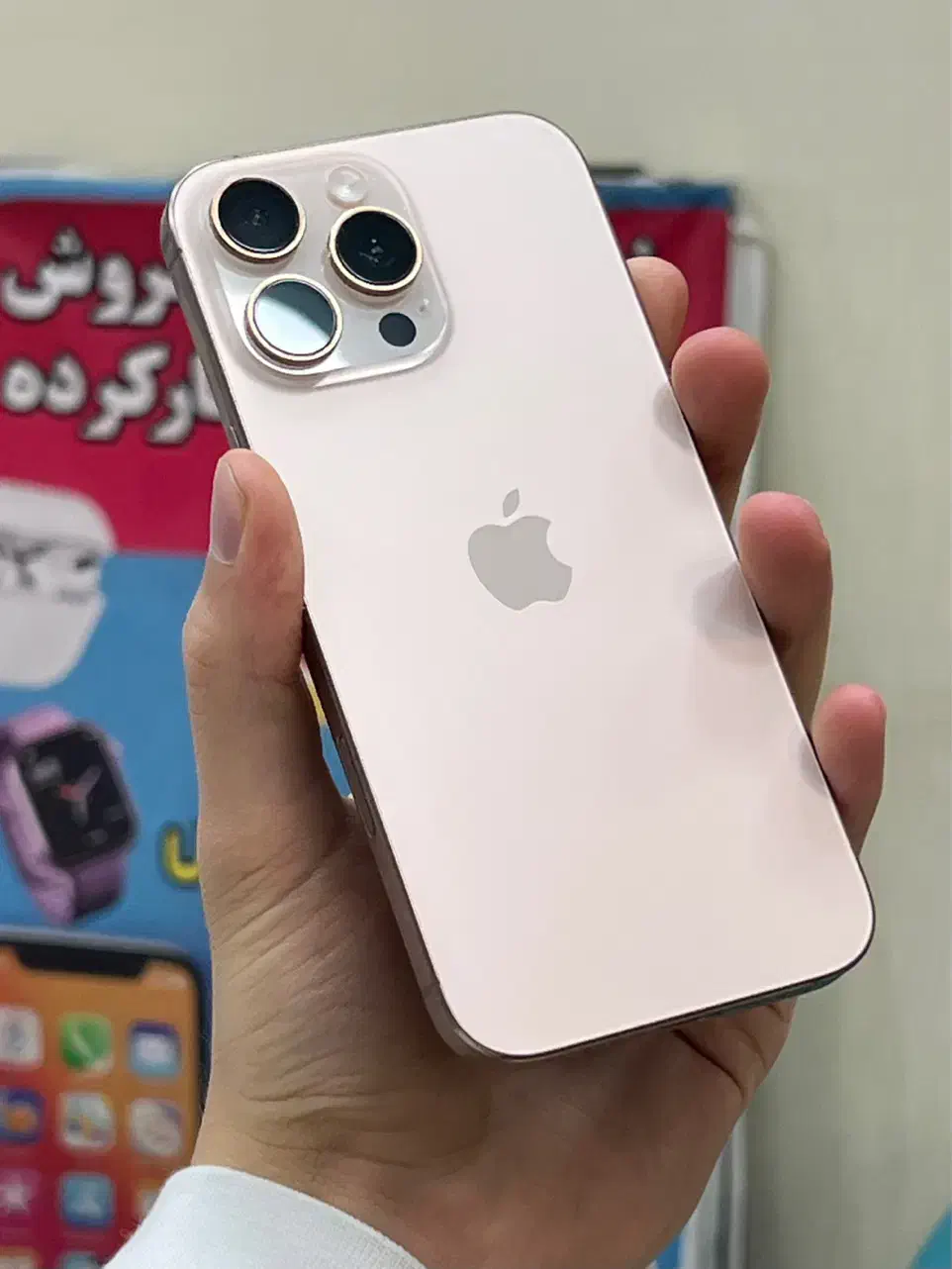 16promax zaa|موبایل|اندیشه, اندیشه فاز ۱|دیوار