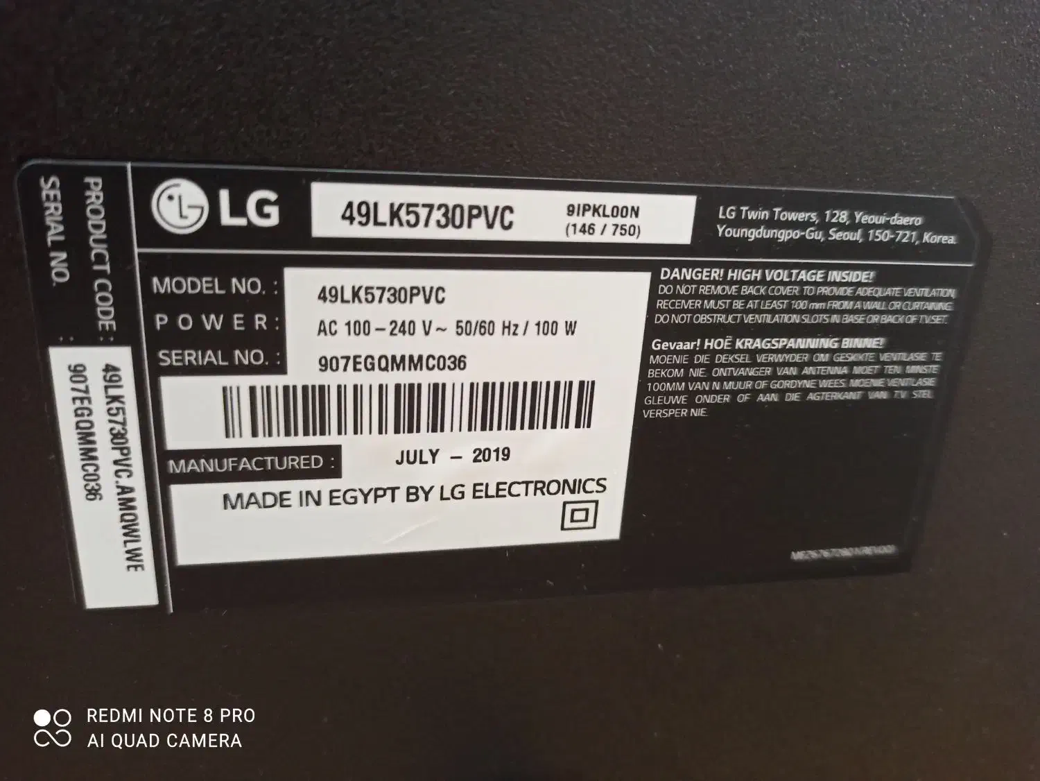 تلویزیون ومیز|تلویزیون و پروژکتور|مشهد, چهارچشمه|دیوار