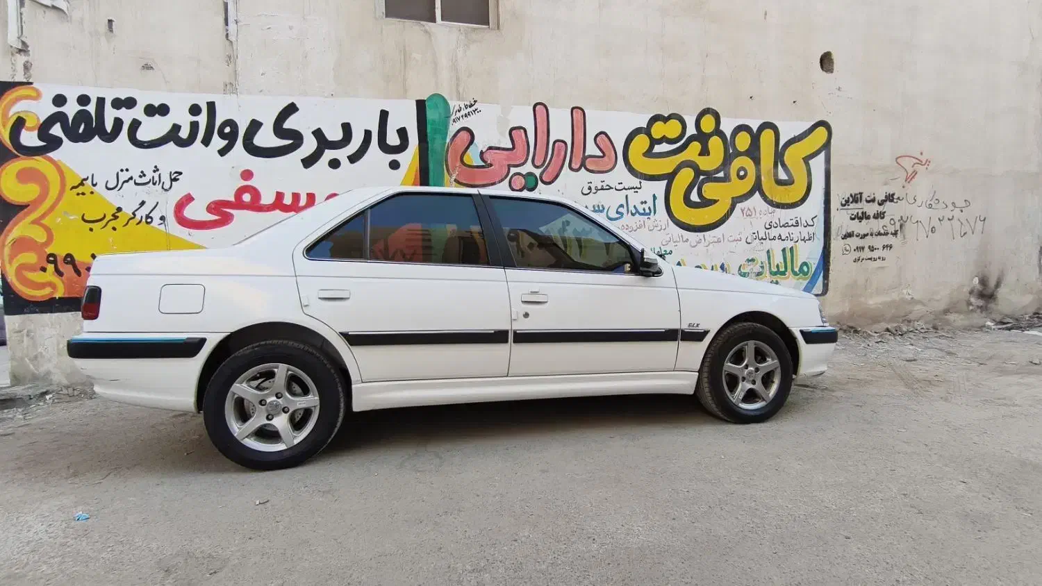 پارس tu5برقی|خودرو سواری و وانت|بندرعباس, |دیوار