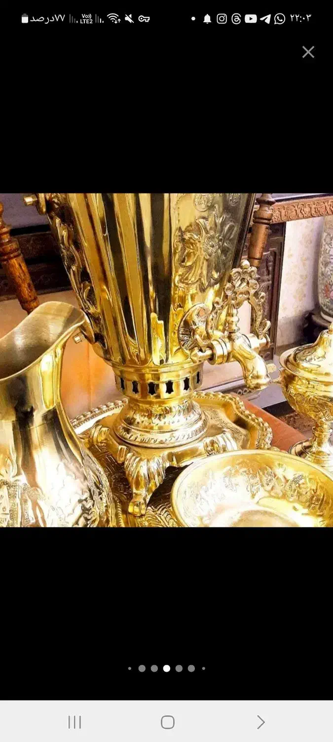 سماور ذغالی کلاسیک .|کلکسیون اشیاء عتیقه|شاهین‌شهر, خانه کارگر|دیوار