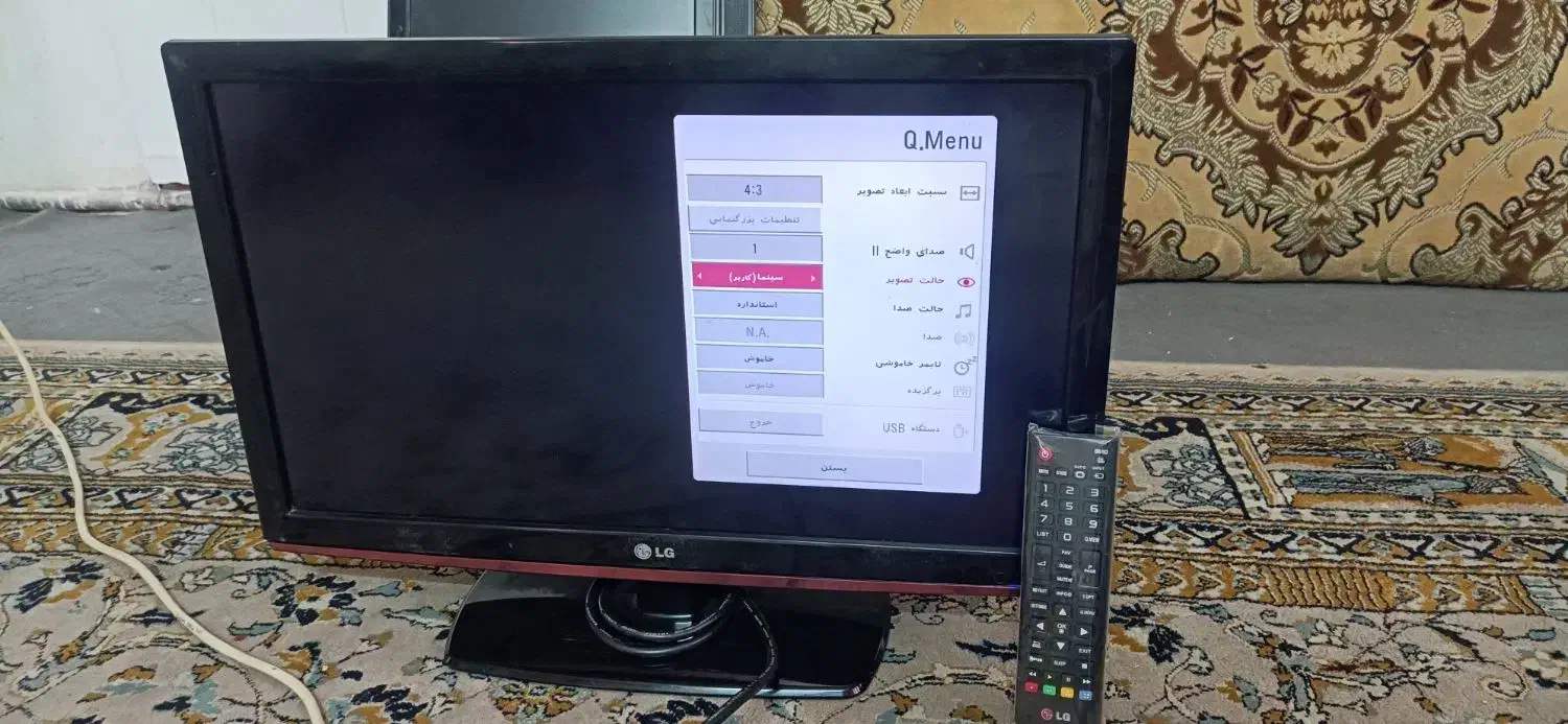 تلویزیون ال سی دی ال جی 22 اصل کره جنوبی.|تلویزیون و پروژکتور|ری, فیروزآبادی|دیوار