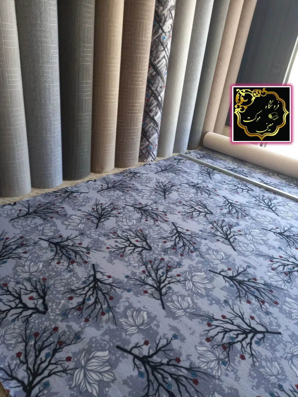 موکت نمدی چاپی کد 1|موکت|نجف‌آباد, شیخ بهایی جنوبی|دیوار