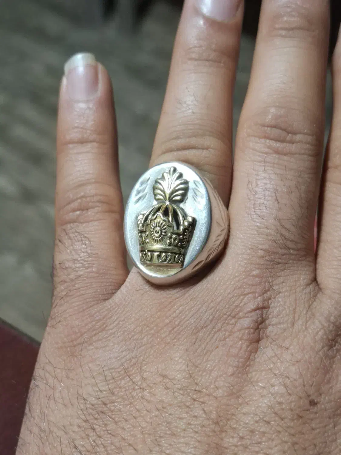 انگشتر تاج|جواهرات|اهر, |دیوار