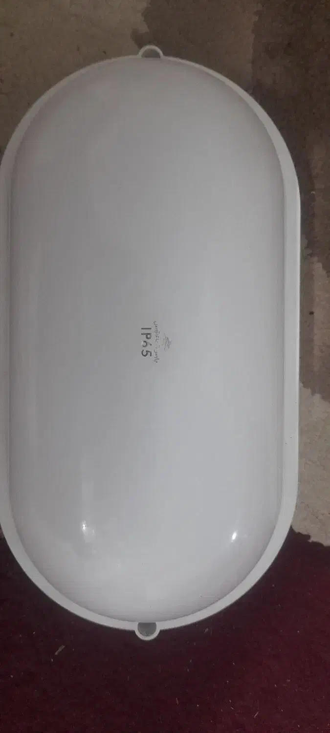 چراغ دیواری ضد اب|لامپ و چراغ|شیراز, کفترک|دیوار