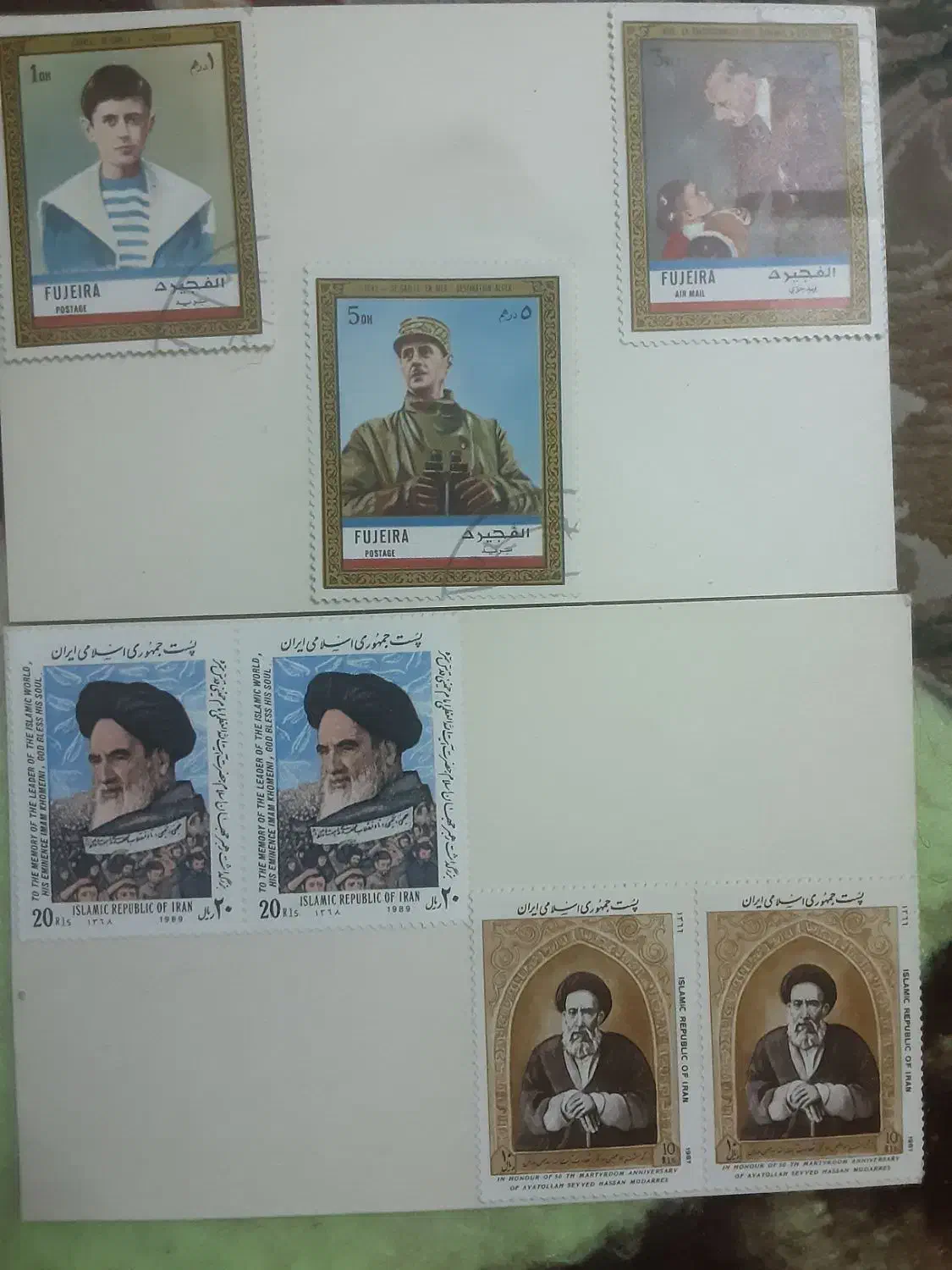 تمبرهای قدیمی|کلکسیون سکه، تمبر، اسکناس|قم, باغ شریفی|دیوار