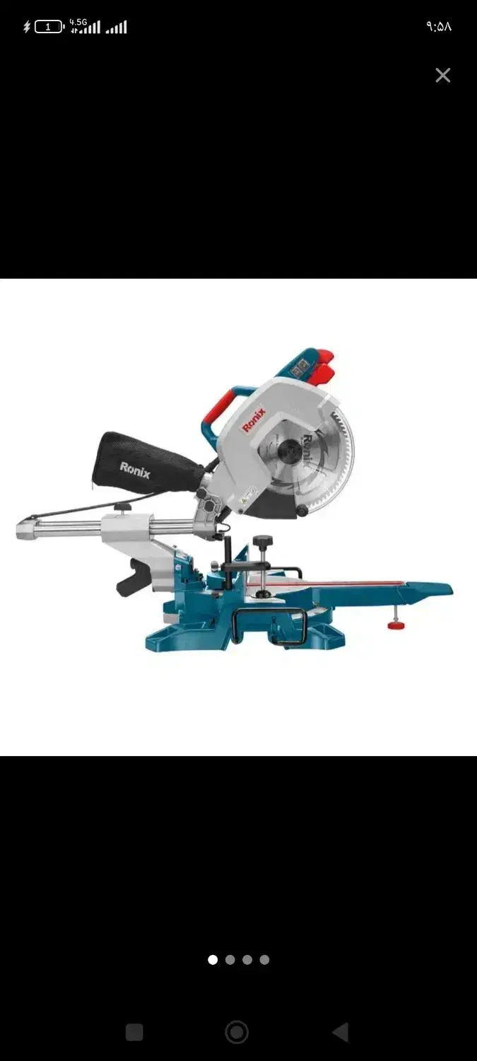 فارسی بر رونیکس 5403|ابزارآلات|کلاله, |دیوار