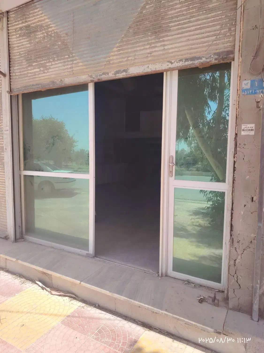 فروش ۸۰ متری در شهرک صنعتی منتظریه|فروش دفتر صنعتی، کشاورزی، تجاری|نجف‌آباد, شهرک صنعتی منتظریه|دیوار