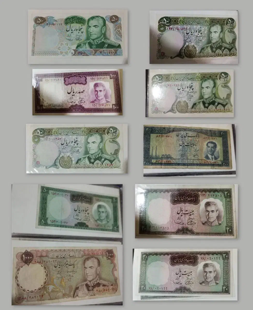 اسکناس و سکه قدیمی|کلکسیون سکه، تمبر، اسکناس|شیراز, اصلاحنژاد|دیوار