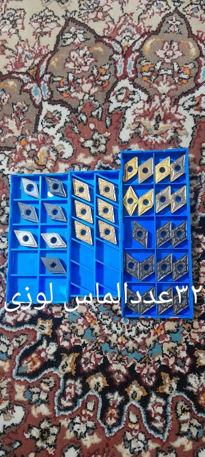 الماس تراشکاری|ابزارآلات|رباط‌کریم, نصیرشهر|دیوار