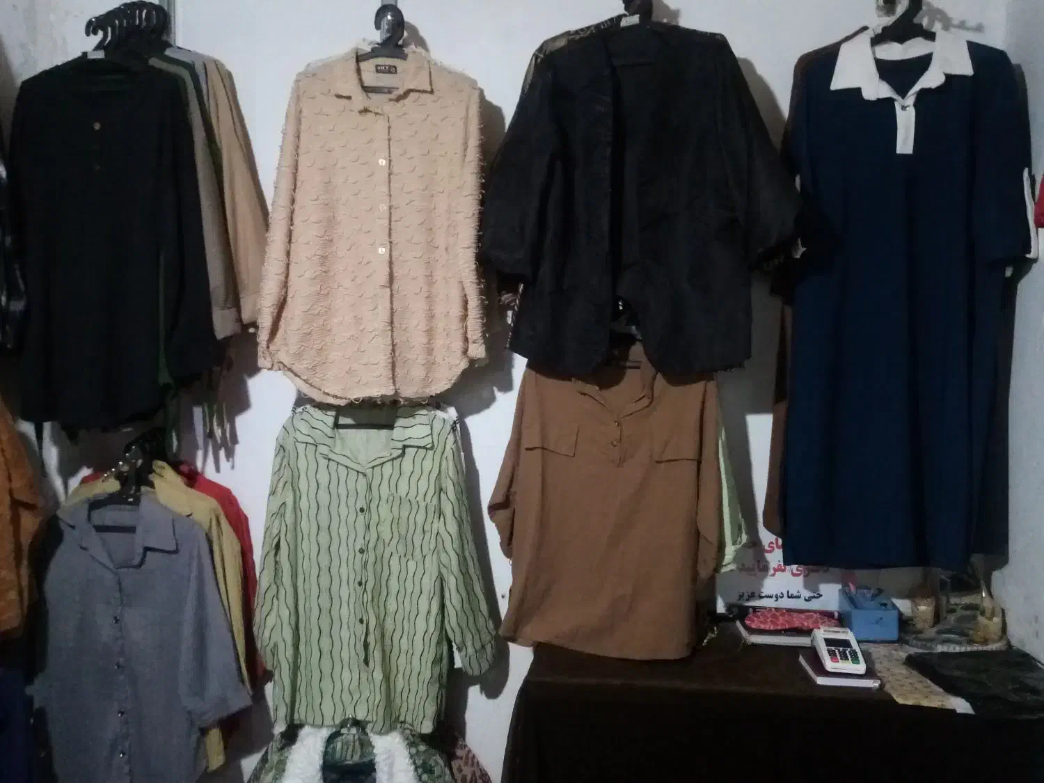 فروش لباس نوع|لباس|لاهیجان, گلستان|دیوار