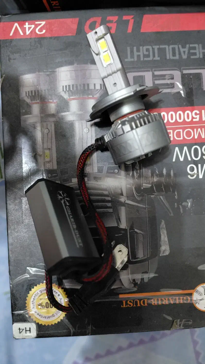 یه جفت هدلایت دو حالته|قطعات یدکی و لوازم جانبی|خمینی‌شهر, |دیوار