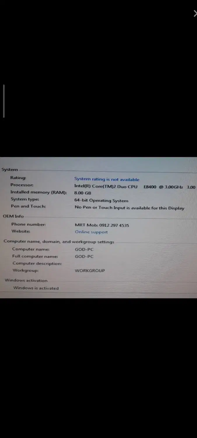 کامپیوتر|رایانه رومیزی|خرم‌آباد, |دیوار