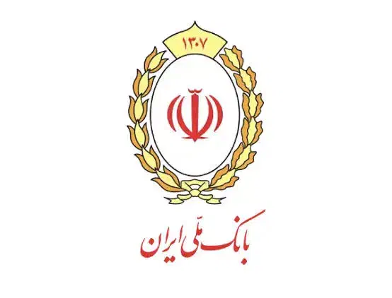 فروش امتیاز وام طرح مهربانی بانک ملی ایران|کارت هدیه و تخفیف|گله دار, |دیوار