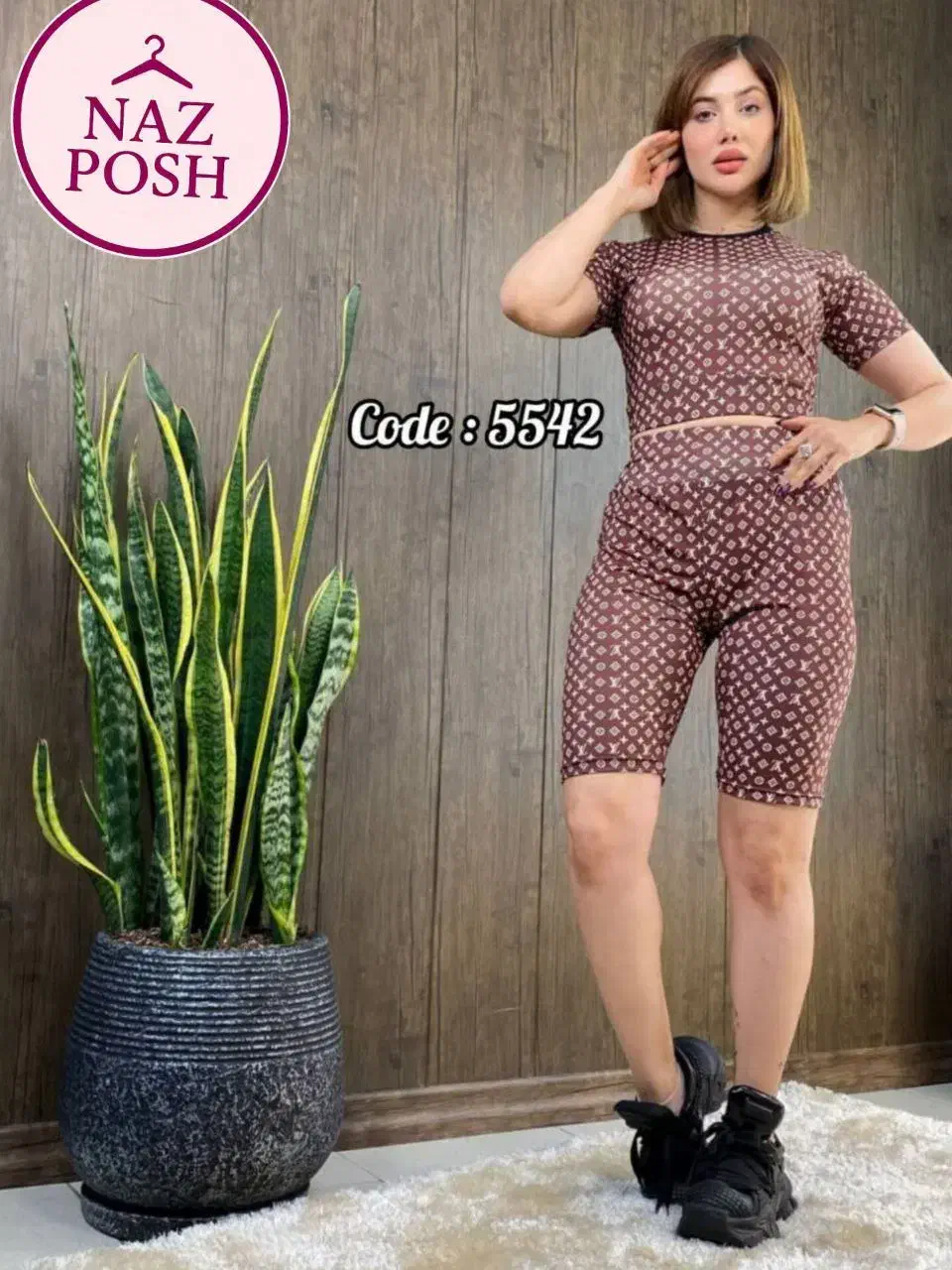 ست دو تیکه پارچه فلامنت بهترین گزینه برای کادو|لباس|سنندج, |دیوار