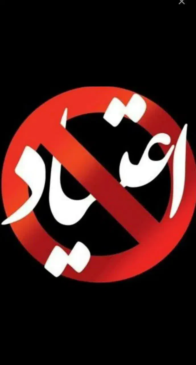 ترک اعتیاد کاملا گیاهی(بدون وسوسه و خماری)|خدمات آرایشگری و زیبایی|تربت جام, پاسداران|دیوار