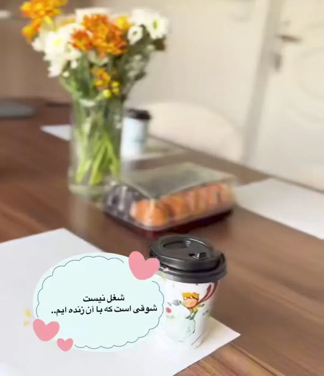 آموزش صفر تا صد فیشال پوست ،اسکراب و اسکالپ سر|خدمات آموزشی|قزوین, |دیوار