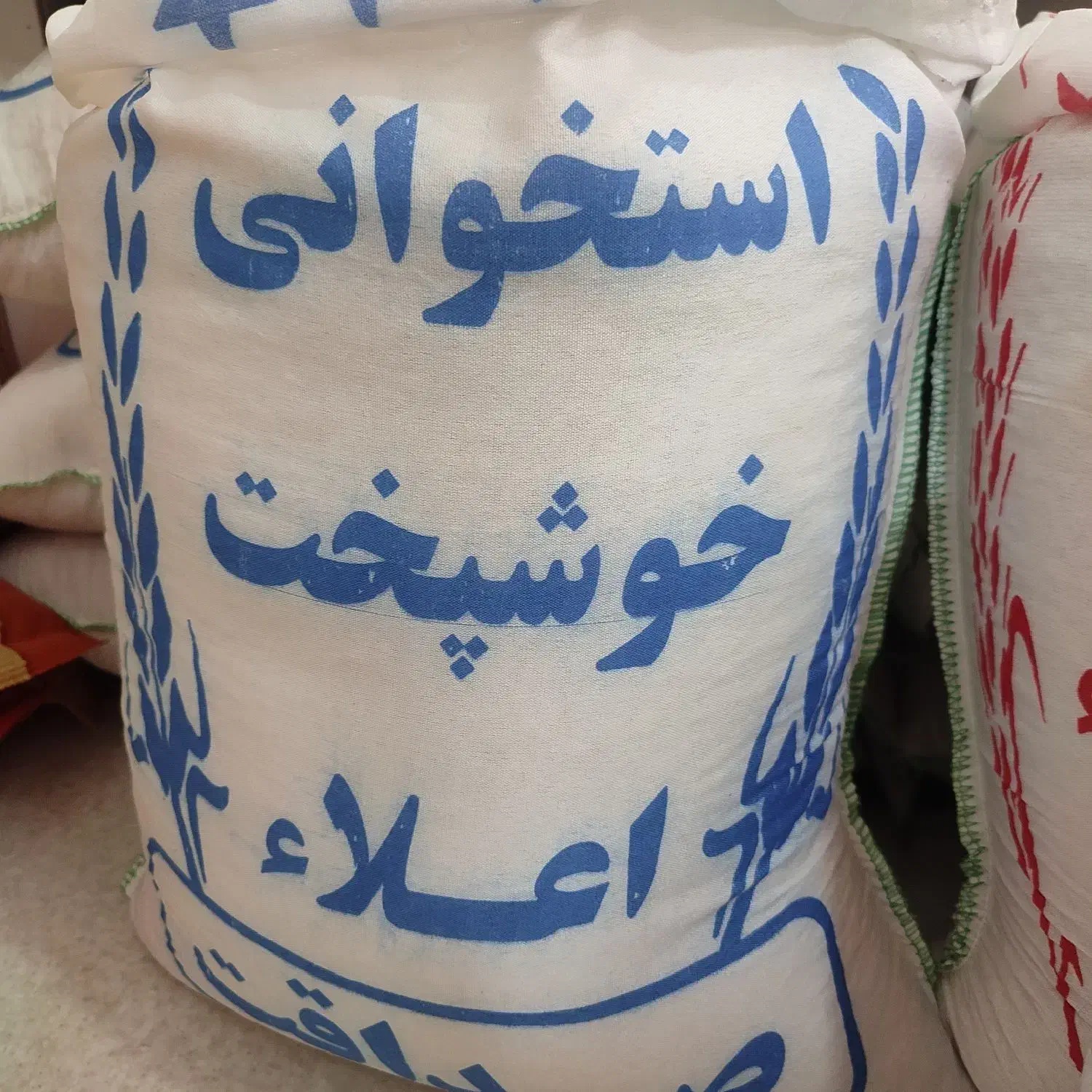 برنج استخوانی خوشپخت|خوردنی و آشامیدنی|خمینی‌شهر, |دیوار