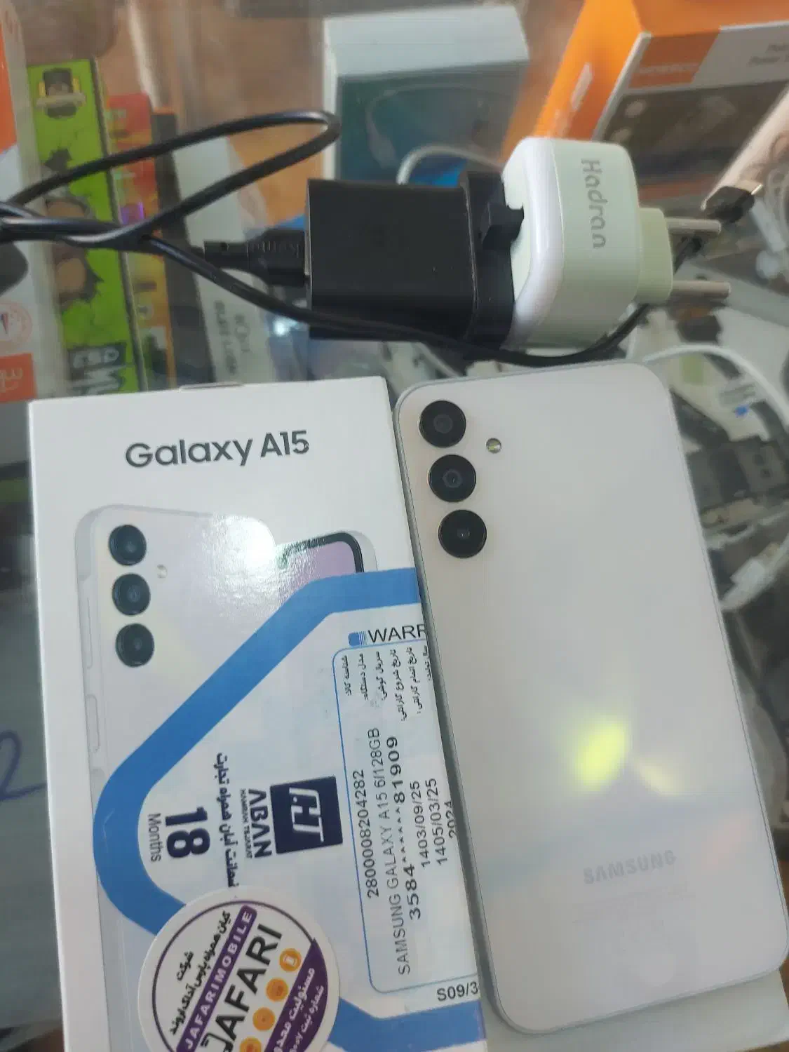 سامسونگA15|موبایل|بهبهان, |دیوار