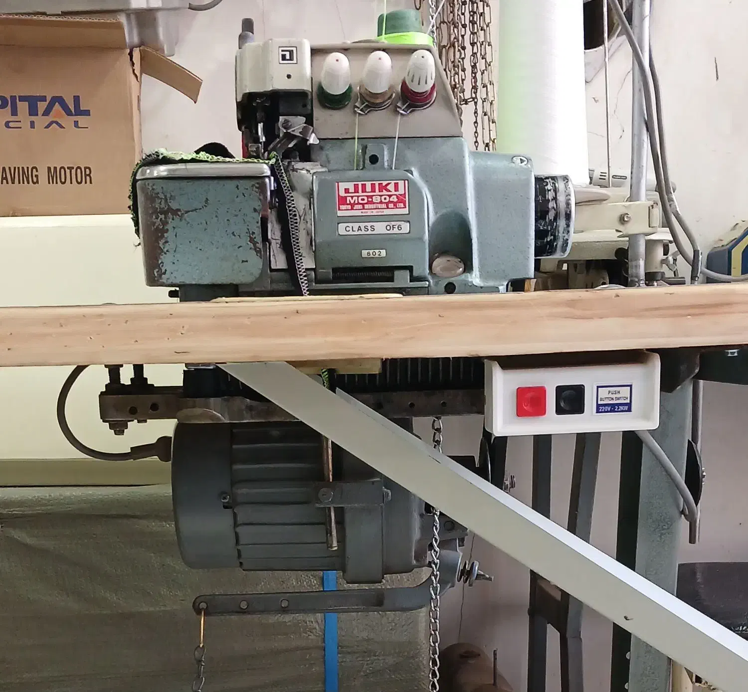 زگزال 804جوکی ژاپن|چرخ خیاطی و ریسندگی|اردبیل, |دیوار