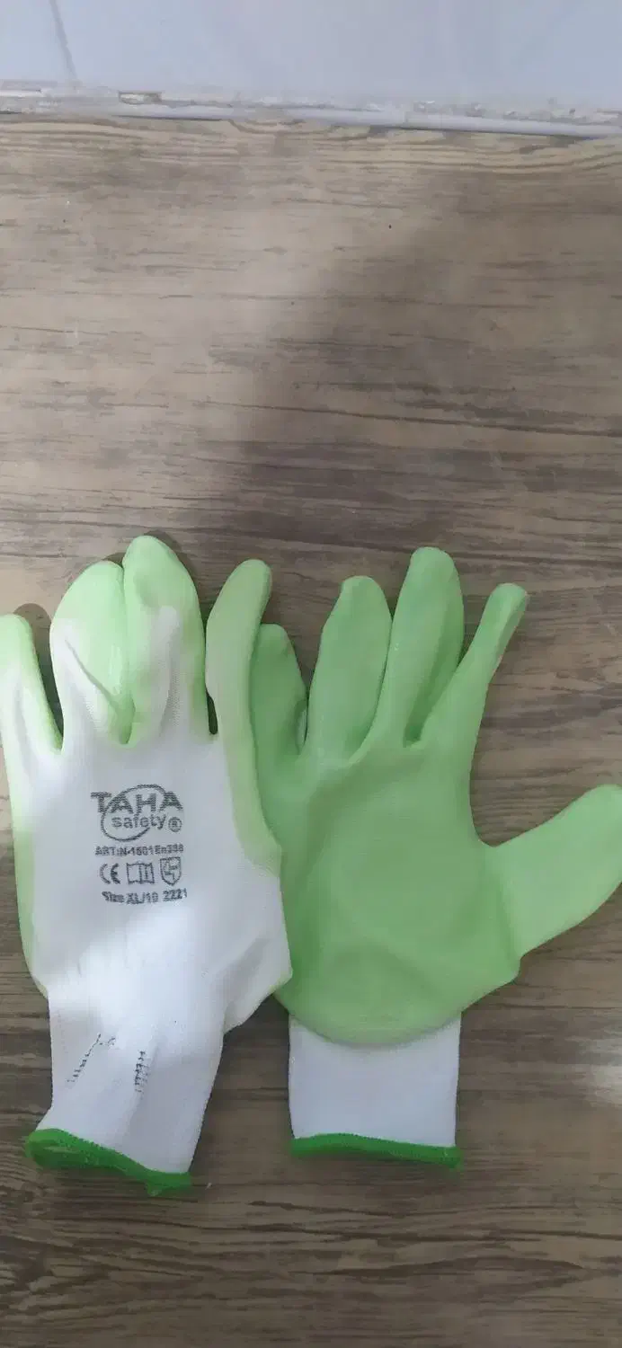 دستکش طاها|لباس|قم, ولیعصر|دیوار