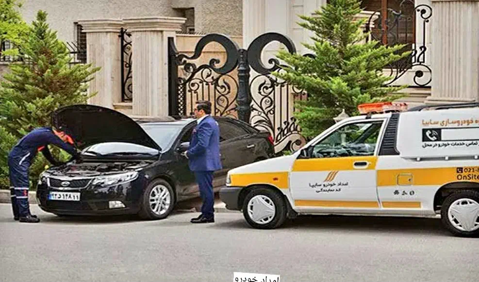 باطریسازی سیار مکانیک امدادتعمیرکار 24ساع (دیاگ)|خدمات موتور و ماشین|اصفهان, فیض|دیوار