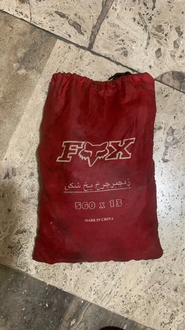 زنجیر چرخ پراید (سایز 13)|قطعات یدکی و لوازم جانبی|تهران, شهرک طالقانی|دیوار