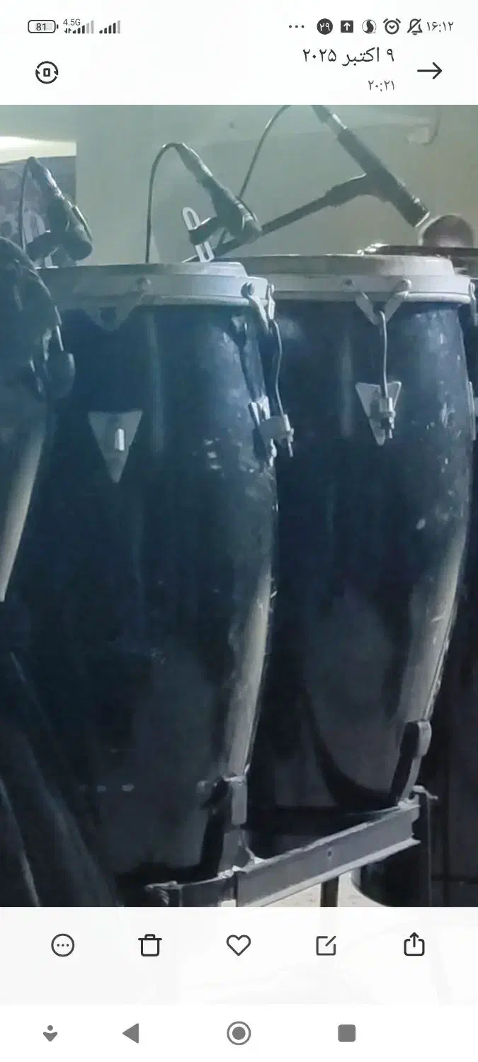 تومبا|درام و پرکاشن|بندر کنگان, |دیوار