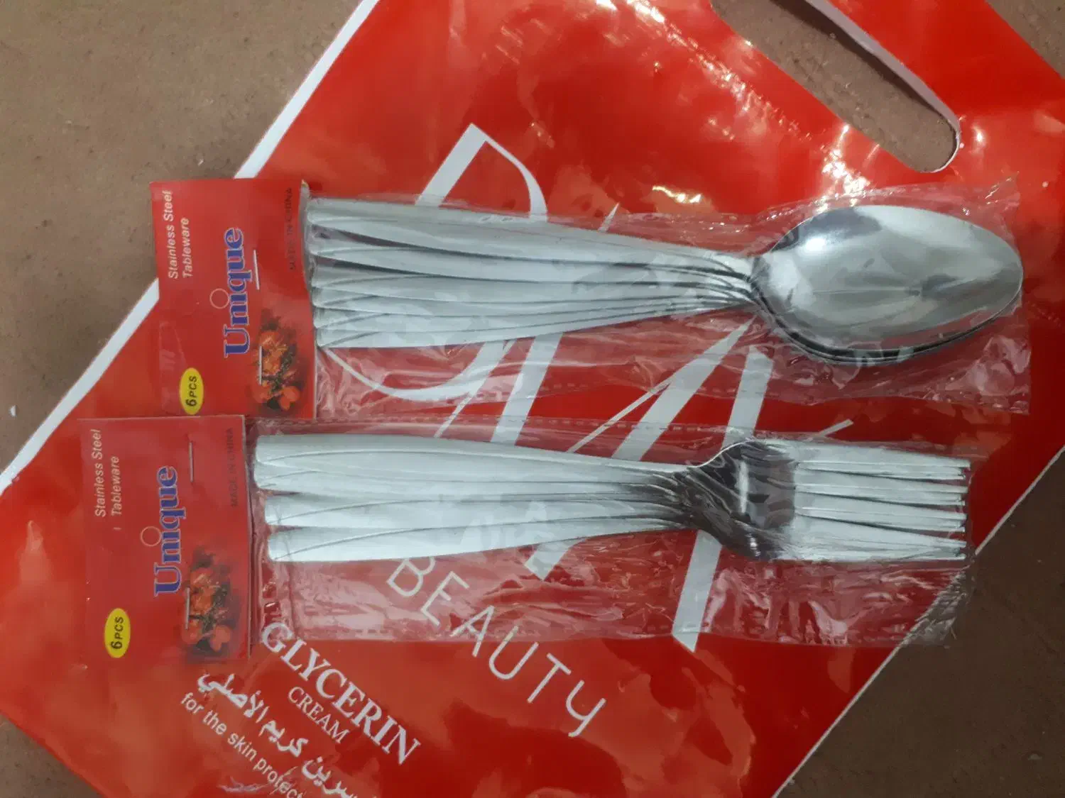 یونیک|ظروف سرو و پذیرایی|بوشهر, |دیوار