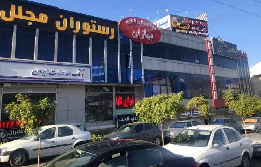 مغازه ۲۰متری در بهترین مجتمع تجاری (پردیس)|فروش مغازه و غرفه|پردیس, فاز ۲|دیوار