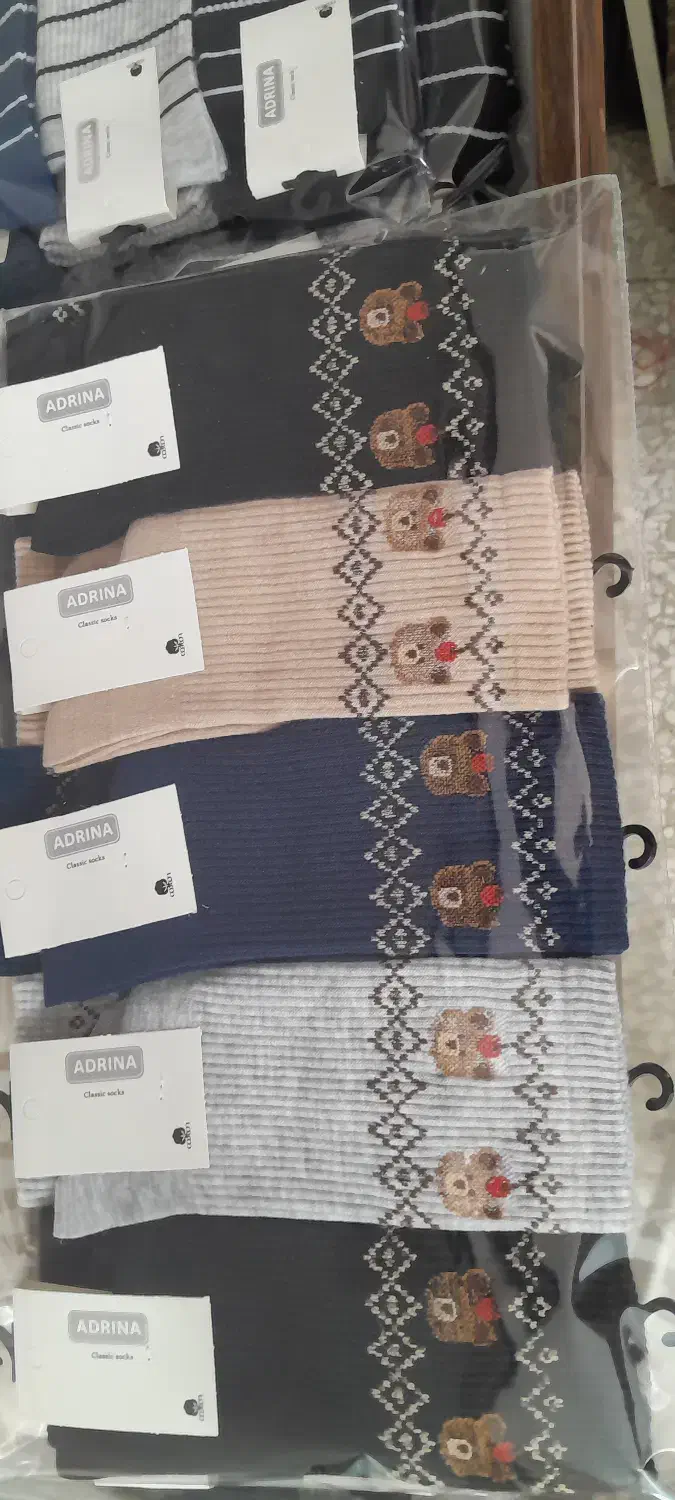 استخدام کارگر مرد باسابقه بافندگی|استخدام صنعتی، فنی، مهندسی|اصفهان, سنجوانمره|دیوار