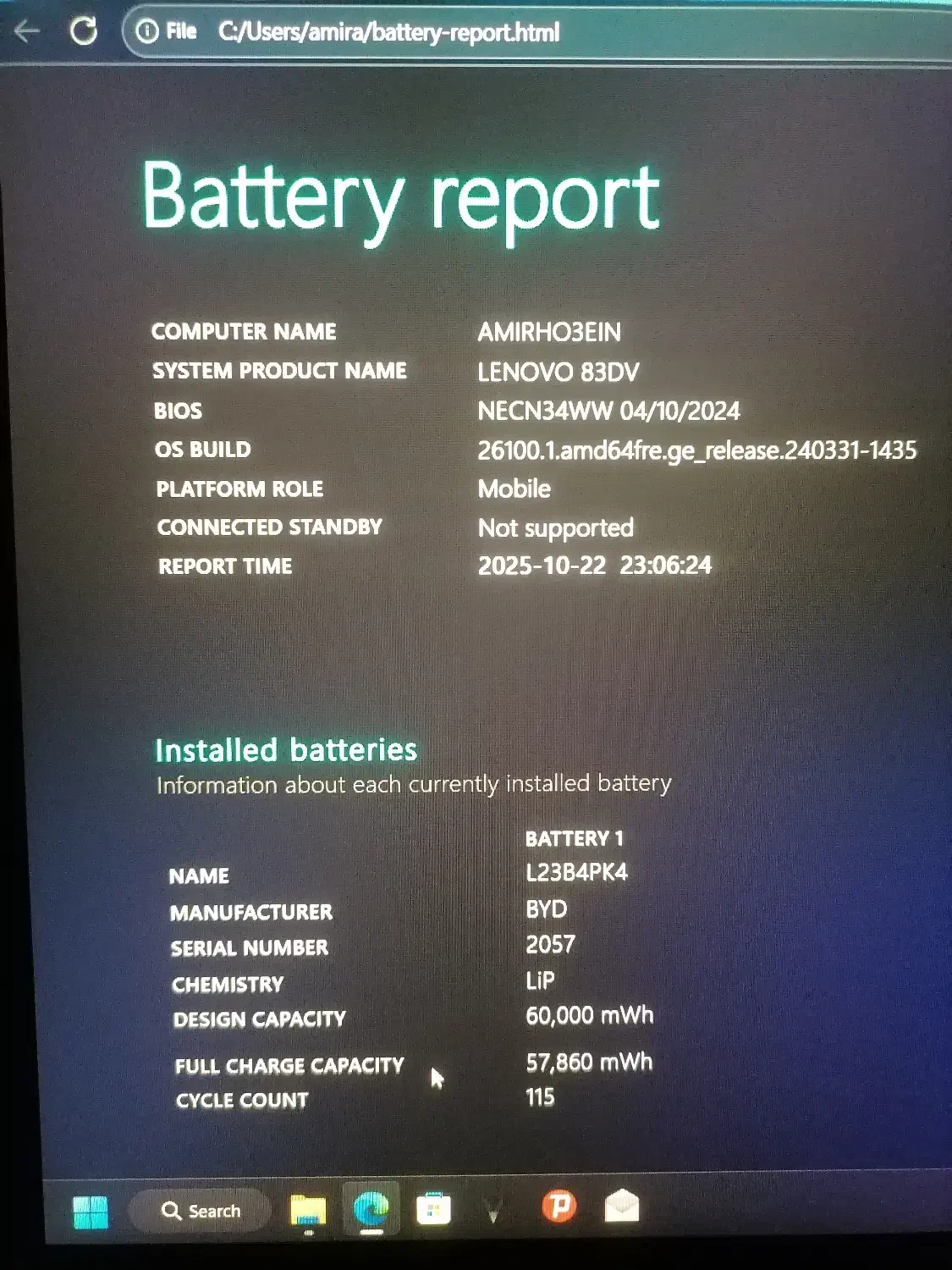 لپ تاب (loq RT i50hx|رایانه همراه|اصفهان, درب کوشک|دیوار