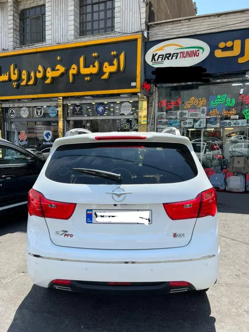 هایما S7 PRO صفر سفید اس۷ پرو مشکی مدل 1404|خودرو سواری و وانت|تهران, صادقیه|دیوار