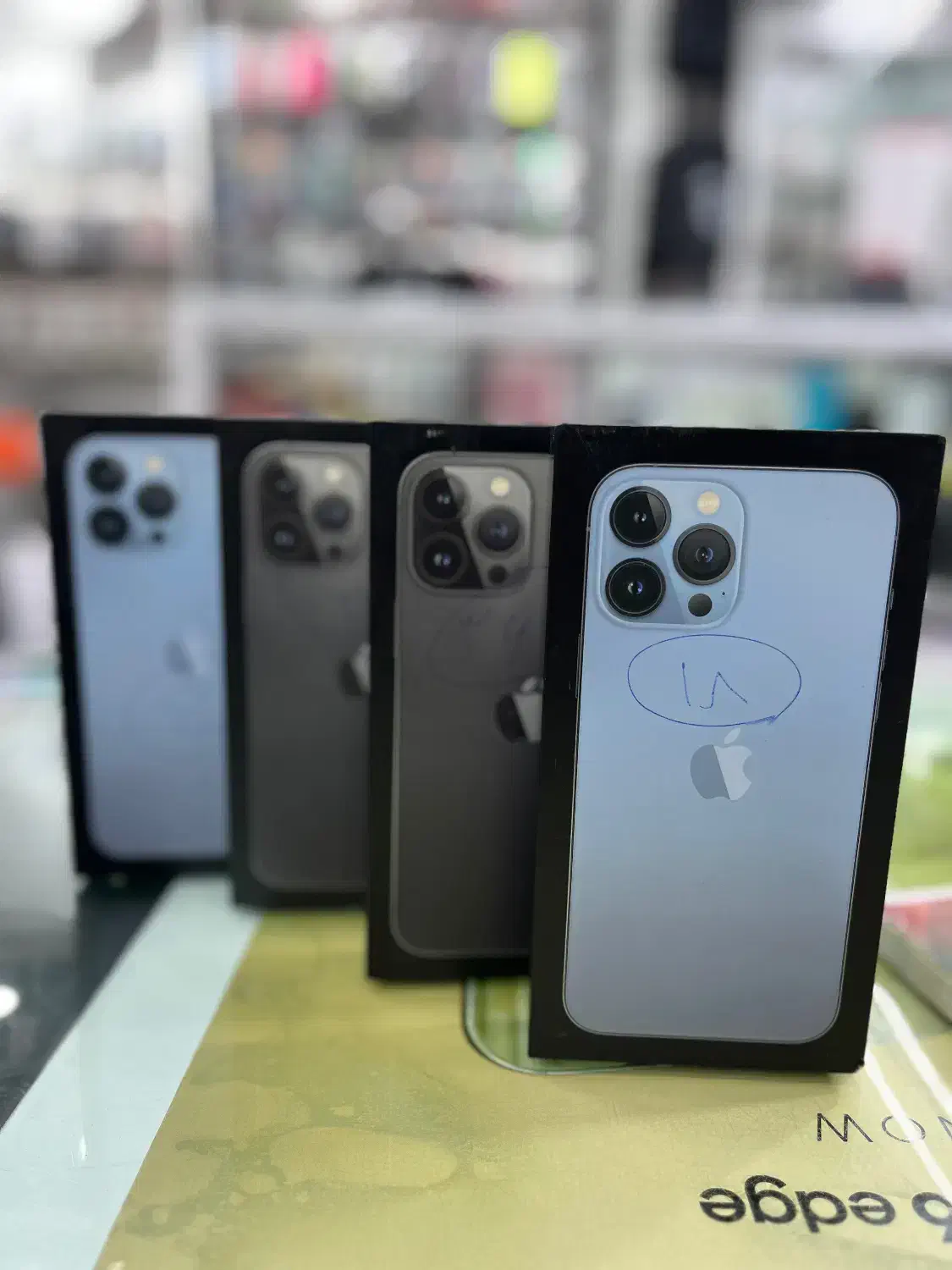 ایفونه ۱۳promax|موبایل|تهران, سلسبیل شمالی|دیوار