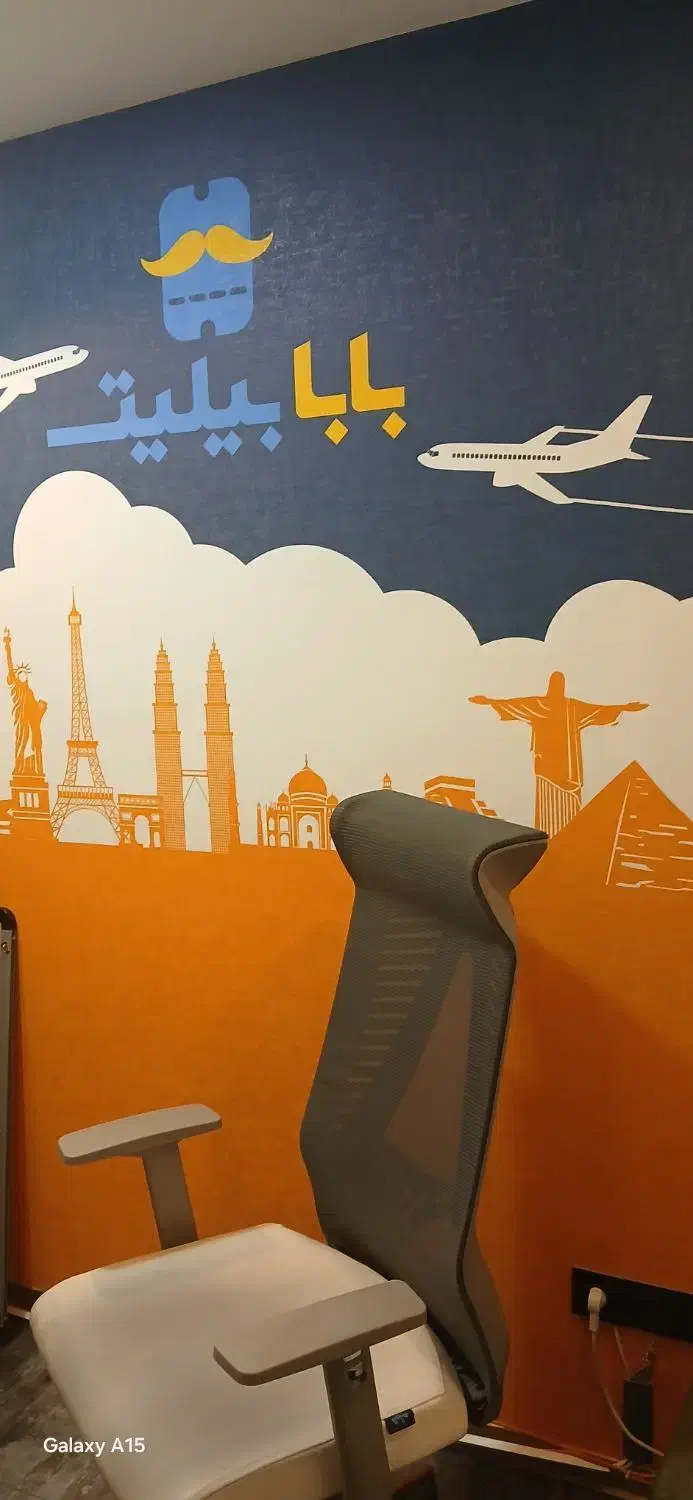 رزرو پرواز|تور و چارتر|تهران, صادقیه|دیوار