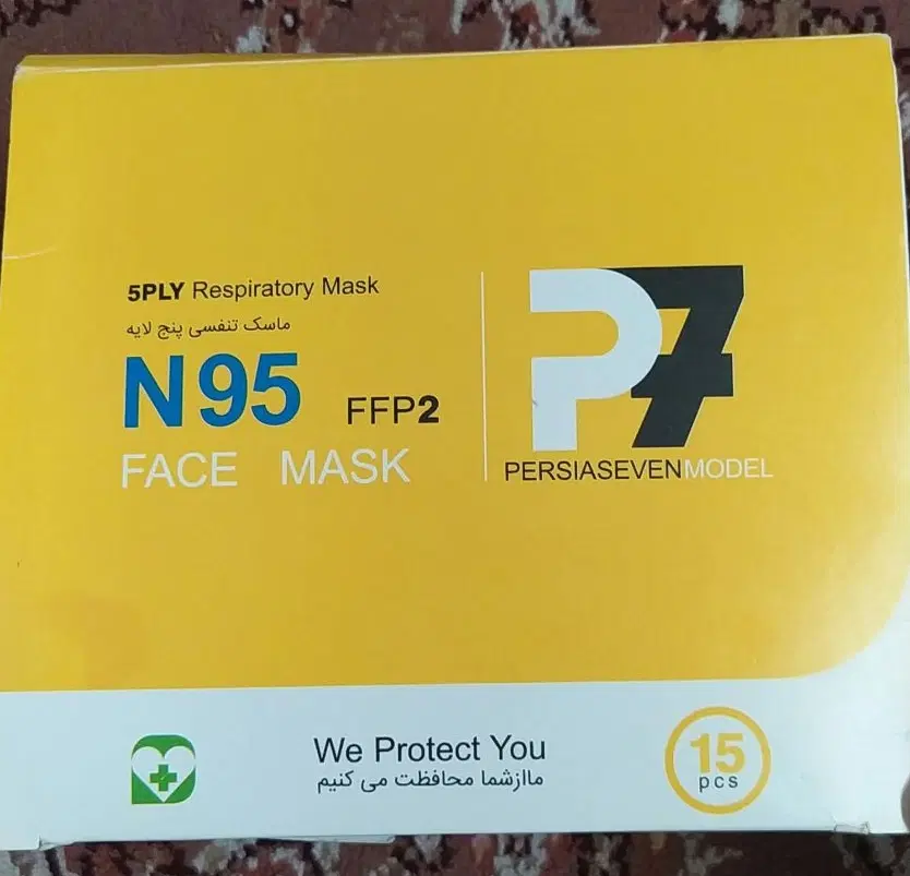 ماسک N95|آرایشی، بهداشتی، درمانی|کرمانشاه, |دیوار