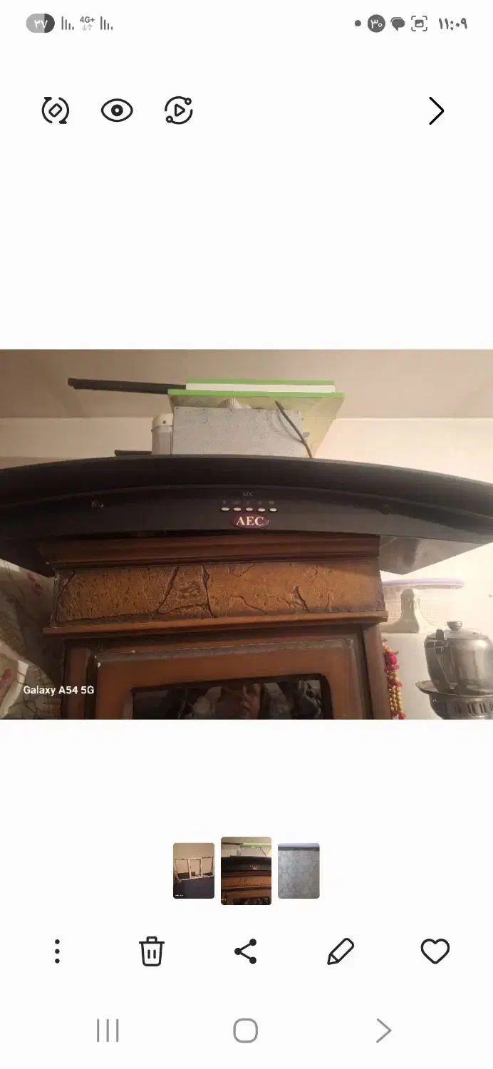 هود|هود|تبریز, |دیوار