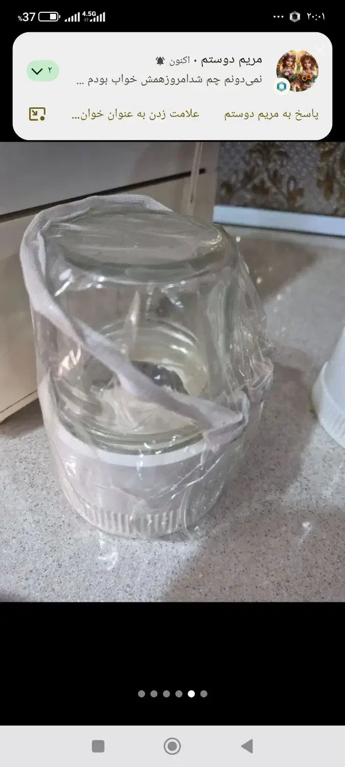 آبمیوه گیر|آبمیوه‌گیر و آب‌مرکبات‌گیر|خرم‌آباد, |دیوار