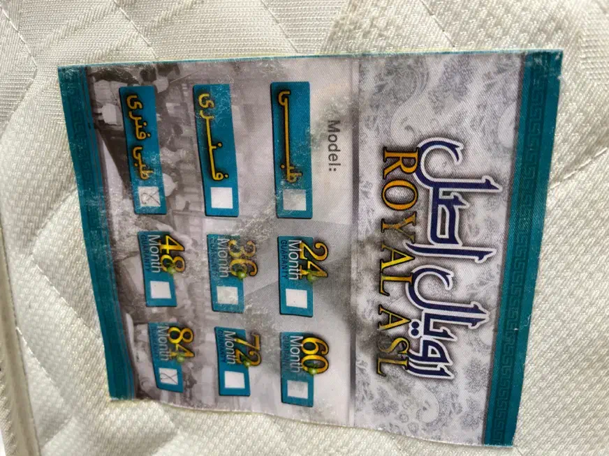 تشک تخت|تشک تختخواب|تهران, جوادیه|دیوار